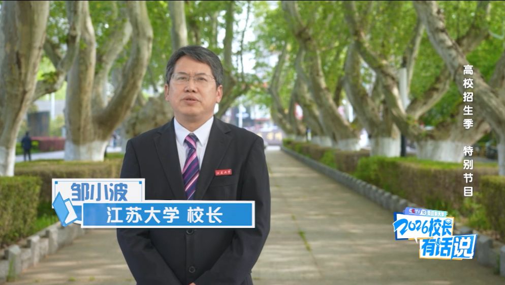 爱游戏电子游戏电子平台官方网站入口说