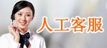 爱游戏体育首页登录入口 校园全景 江