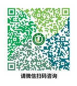 咨询电话
