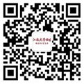 电子邮箱:zsb@ujs.edu.cn